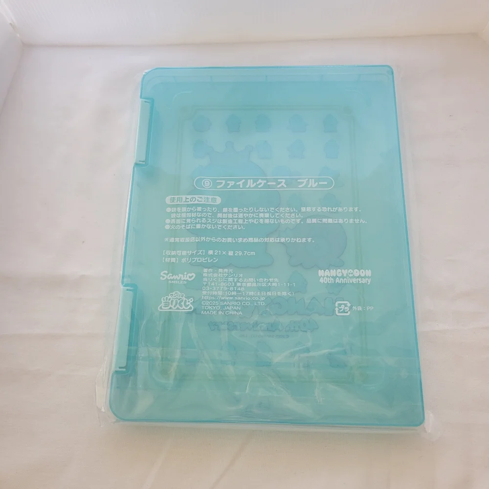 Authentic Hangyodon Sanrio 40th Anniversary Hard File Case Blue
